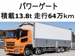 Mitsubishi Fuso Large Wing body QKG-FS54VZ (101408) 1枚目
