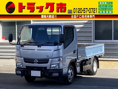 日産自動車 小型 平ボディ TPG-FDA2W (101422) 1枚目