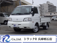 日産自動車 小型 平ボディ ABF-SKP2TN (101537) 1枚目