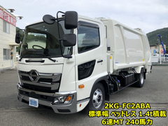 日野 中型 塵芥車（プレス式） 2KG-FC2ABA (101581) 1枚目