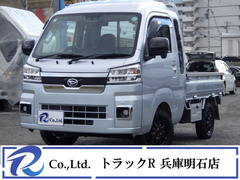 ダイハツ 軽 平ボディ 3BD-S500P (101710) 1枚目