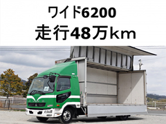 三菱ふそう 中型 ウィング TKG-FK61F (101778) 1枚目