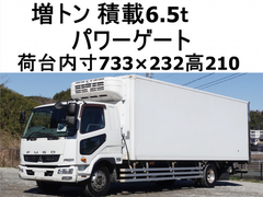 Mitsubishi Fuso 6studs large Freezer box_body QKG-FK62FZ (101795) 1枚目