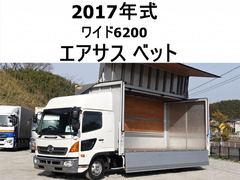 日野 中型 ウィング TPG-FD7JLAG (101754) 1枚目