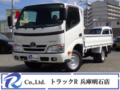 Toyota Small Flat body ABF-TRY230 (102096) 1枚目