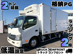 Hino Small Freezer box_body TKG-XZU710M (102098) 1枚目