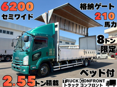 Isuzu Middle Wing body TKG-FRR90S2 (102124) 1枚目