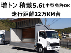 Isuzu 6studs large Wing body PKG-FSR34S2 (102133) 1枚目