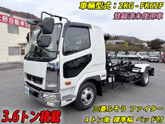 三菱ふそう 中型 コンテナ専用車 2KG-FK62F (102179) 1枚目