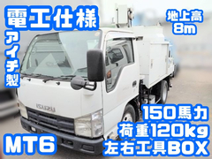 いすゞ 小型 高所作業車 TKG-NKR85AN (102261) 1枚目