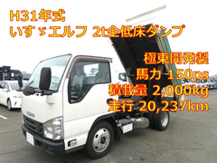 Isuzu Small Soil dump TPG-NJR85AD (102509) 1枚目