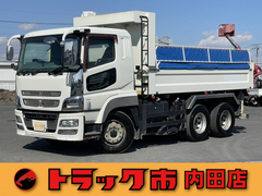 三菱ふそう 大型 土砂ダンプ QKG-FV50VX (102566) 1枚目