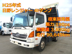 Hino Middle Soil dump TKG-FC9JCAP (102976) 1枚目