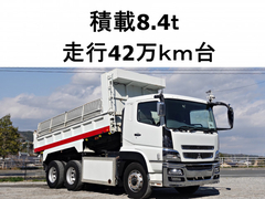 三菱ふそう 大型 土砂ダンプ QKG-FV50VX (102979) 1枚目