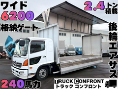 日野 中型 ウィング TKG-FD7JLAG (103316) 1枚目