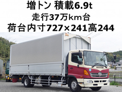 Hino 6studs large Wing body QKG-FJ7JNAA (103369) 1枚目