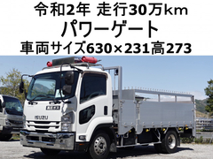 Isuzu Middle Flat body 2RG-FRR90S2 (103672) 1枚目