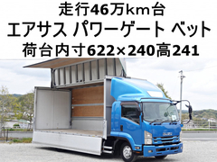 いすゞ 中型 ウィング TKG-FRR90T2 (104002) 1枚目