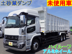 Mitsubishi Fuso Large Soil dump 2PG-FV80VZ (104143) 1枚目