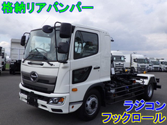 日野 中型 コンテナ専用車 2KG-FE2ACA (104145) 1枚目