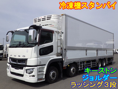 三菱ふそう 大型 冷蔵冷凍ウィング 2PG-FS74HZ (104147) 1枚目