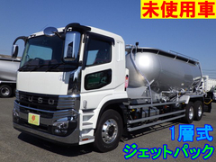 三菱ふそう 大型 特装車・その他 2PG-FU84GZ (104164) 1枚目