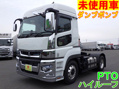 三菱ふそう 大型 トラクタ 2PG-FP74HDR (104167) 1枚目