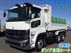 Mitsubishi Fuso Small Soil dump 2PG-FV80HX (104170) 1枚目