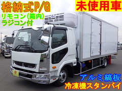 三菱ふそう 中型 冷蔵冷凍バン 2KG-FK65F (104177) 1枚目