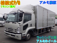 いすゞ 中型 冷蔵冷凍バン 2PG-FRR90T2 (104187) 1枚目