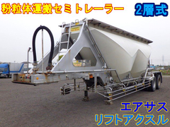 トレクス 小型 トレーラ（その他） TNF22401 (104188) 1枚目