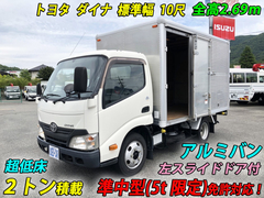 Toyota Small Box body TKG-XZU605 (104213) 1枚目