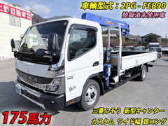 三菱ふそう 小型 平ボディ（クレーン付） 2PG-FEB90 (104244) 1枚目