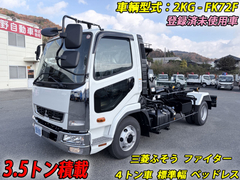 三菱ふそう 中型 コンテナ専用車 2KG-FK72F (104246) 1枚目