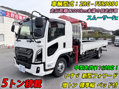いすゞ 増トン 平ボディ（クレーン付） 2RG-FSR90S4 (104500) 1枚目