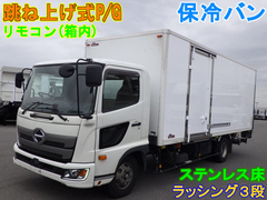 Hino Middle Box body 2KG-FC2ABA (104532) 1枚目