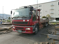 Isuzu Large Flat body KL-CYM51V3W (7550) 1枚目