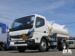 Mitsubishi Fuso Small Tank truck 2PG-FEB90 (104671) 1枚目