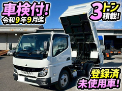Mitsubishi Fuso Small Soil dump 2RG-FBA60 (98167) 1枚目
