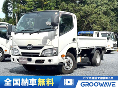 日野 小型 平ボディ TPG-XZC605M (111697) 1枚目