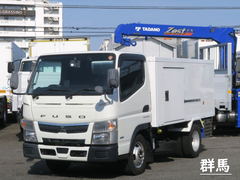 三菱ふそう 小型 冷蔵冷凍バン 2TG-FBA00 (105257) 1枚目