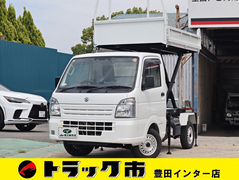 スズキ 軽 土砂ダンプ 3BD-DA16T (105314) 1枚目