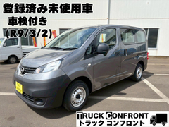 日産自動車 小型 Translation missing: ja.item.body_keijou_enum.body_keijou_light_van 5BF-VM20 (105331) 1枚目