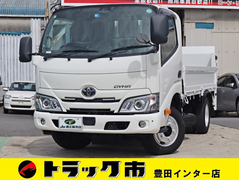 トヨタ 小型 平ボディ 2RG-XZC605 (105347) 1枚目