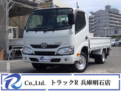 トヨタ 小型 平ボディ QDF-KDY231 (105399) 1枚目