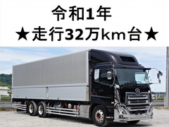 UDトラックス（日産） 大型 ウィング 2PG-CD5CA (105463) 1枚目