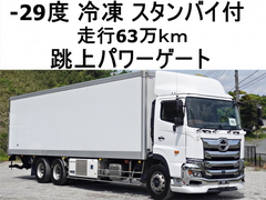 日野 大型 冷蔵冷凍バン 2DG-FR1AHG (105495) 1枚目