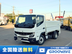 三菱ふそう 小型 平ボディ 2RG-FBA20 (105511) 1枚目