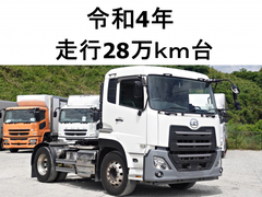 UDトラックス（日産） 大型 トラクタ 2RG-GK5DAB (105594) 1枚目