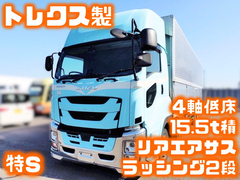 いすゞ 大型 その他 2PG-CYJ77CA (105659) 1枚目